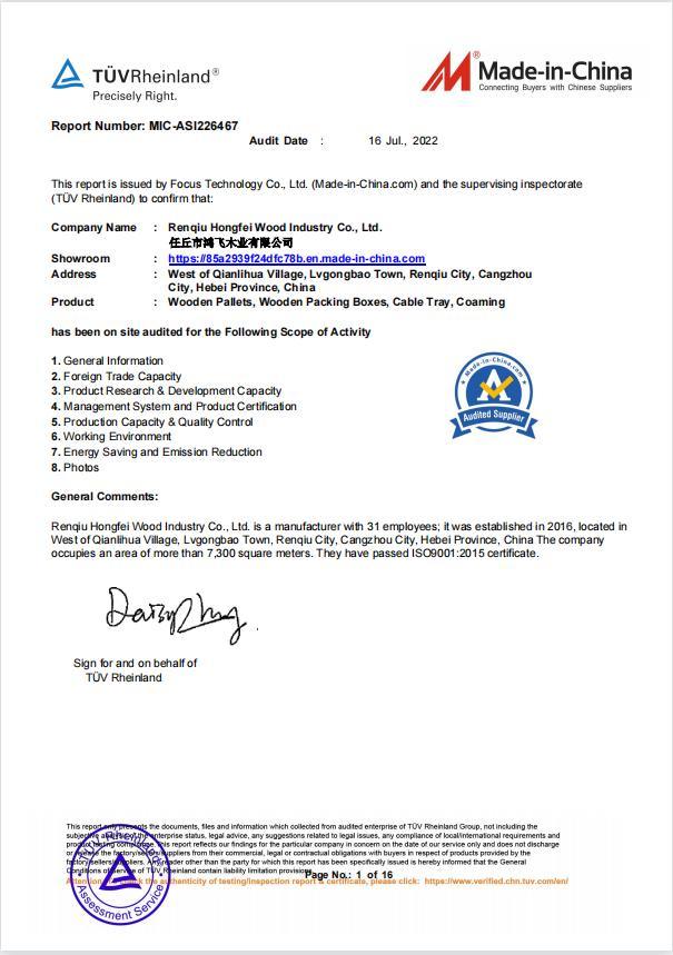 High Quality Presswood Pallets Compressed Wooden Pallet